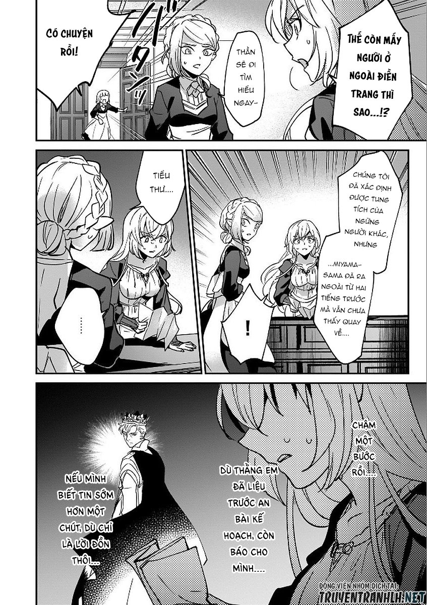 I Was Caught Up In A Hero Summoning, But That World Is At Peace Chap 13 - Next Chap 14