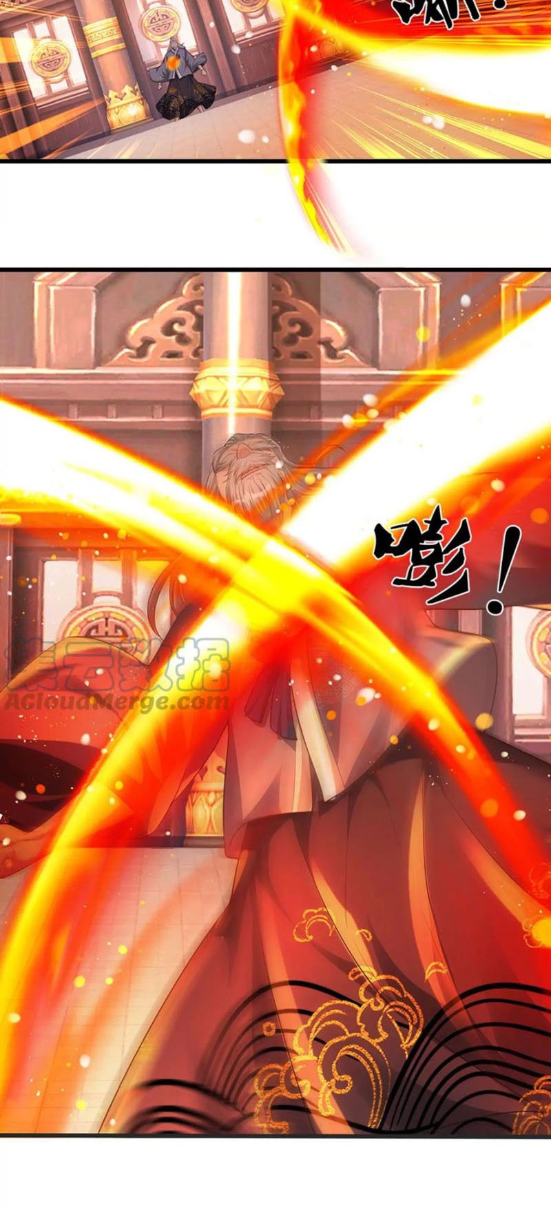 Bắt Đầu Với Chí Tôn Đan Điền Chap 60 - Next Chap 61