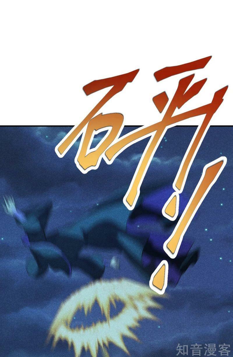 Tiên Võ Đế Tôn Chap 161 - Next Chap 162