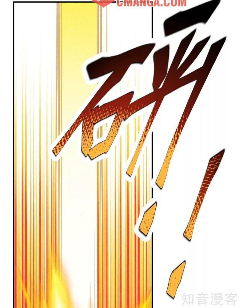 Tiên Võ Đế Tôn Chap 161 - Next Chap 162