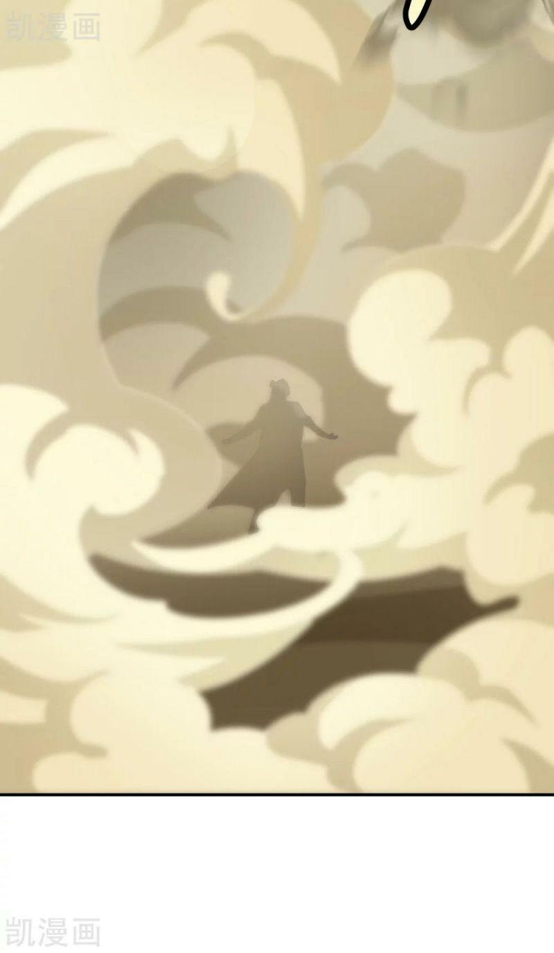 Tiên Võ Đế Tôn Chap 136 - Next Chap 137