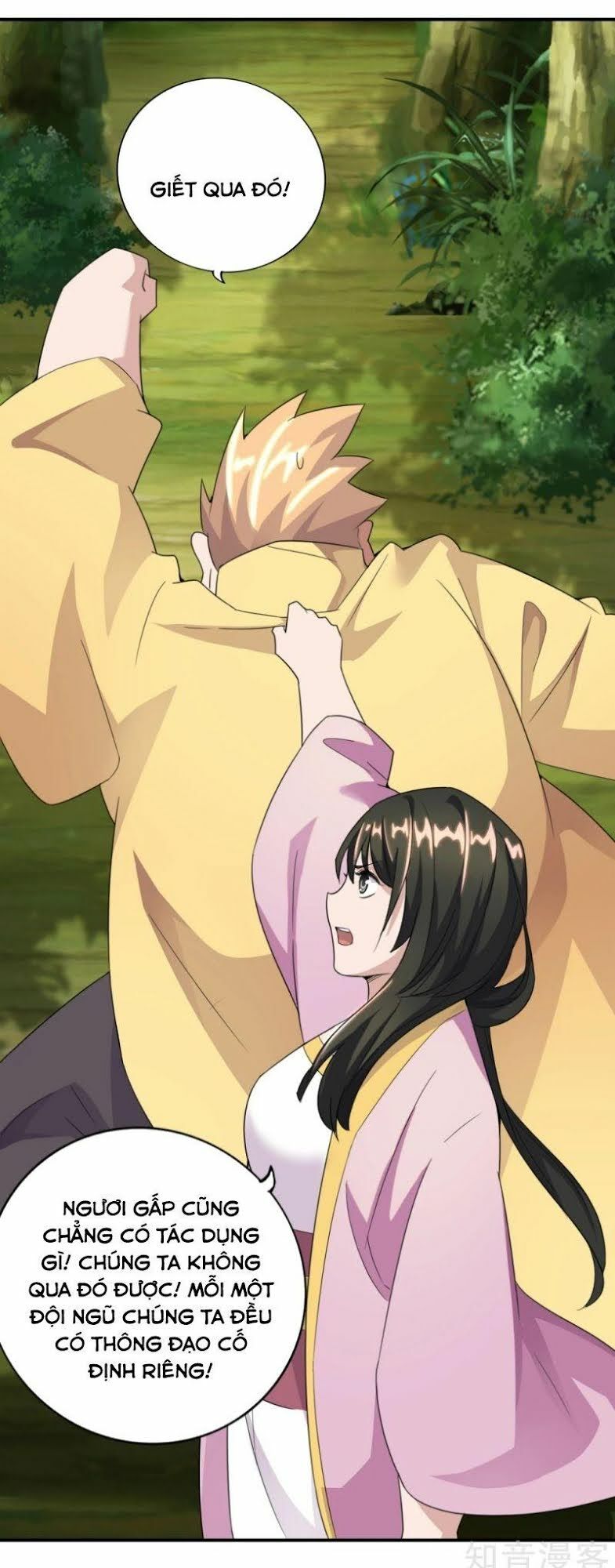 Tiên Võ Đế Tôn Chap 132 - Next Chap 133