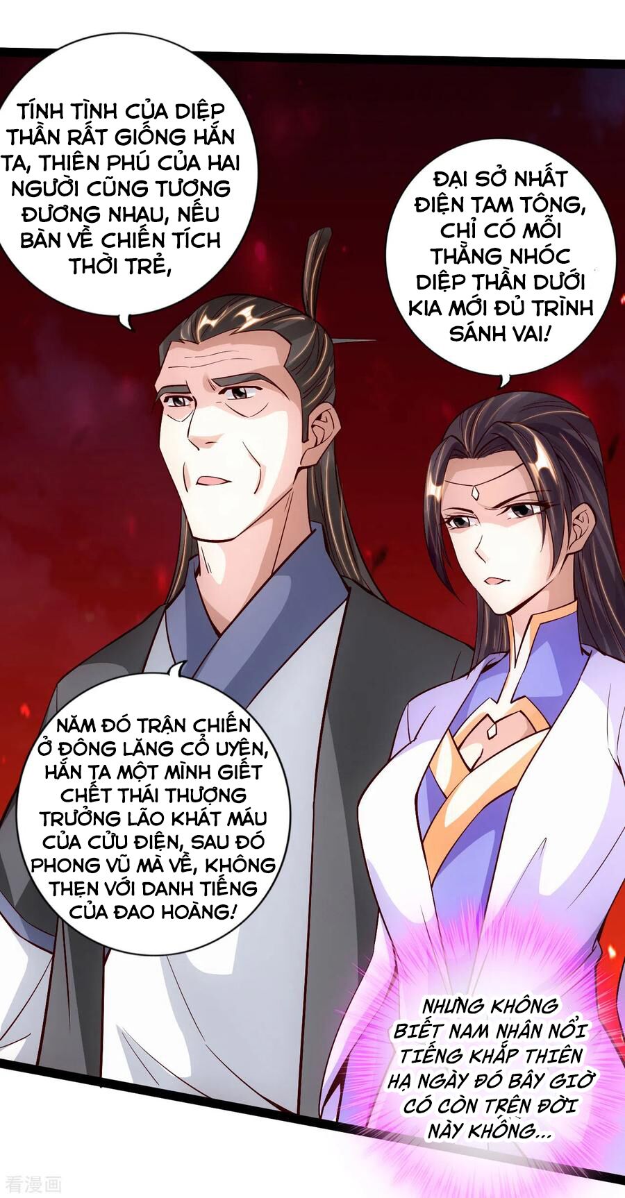 Tiên Võ Đế Tôn Chap 108 - Next Chap 109