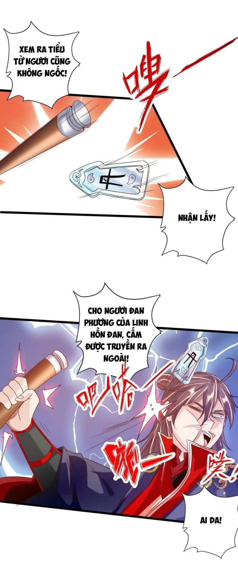 Tiên Võ Đế Tôn Chap 72 - Next Chap 73