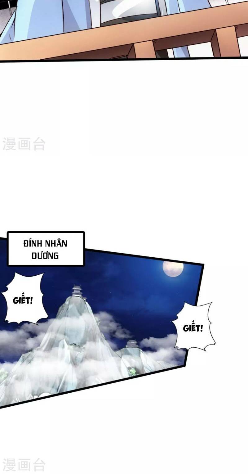 Tiên Võ Đế Tôn Chap 40 - Next Chap 41