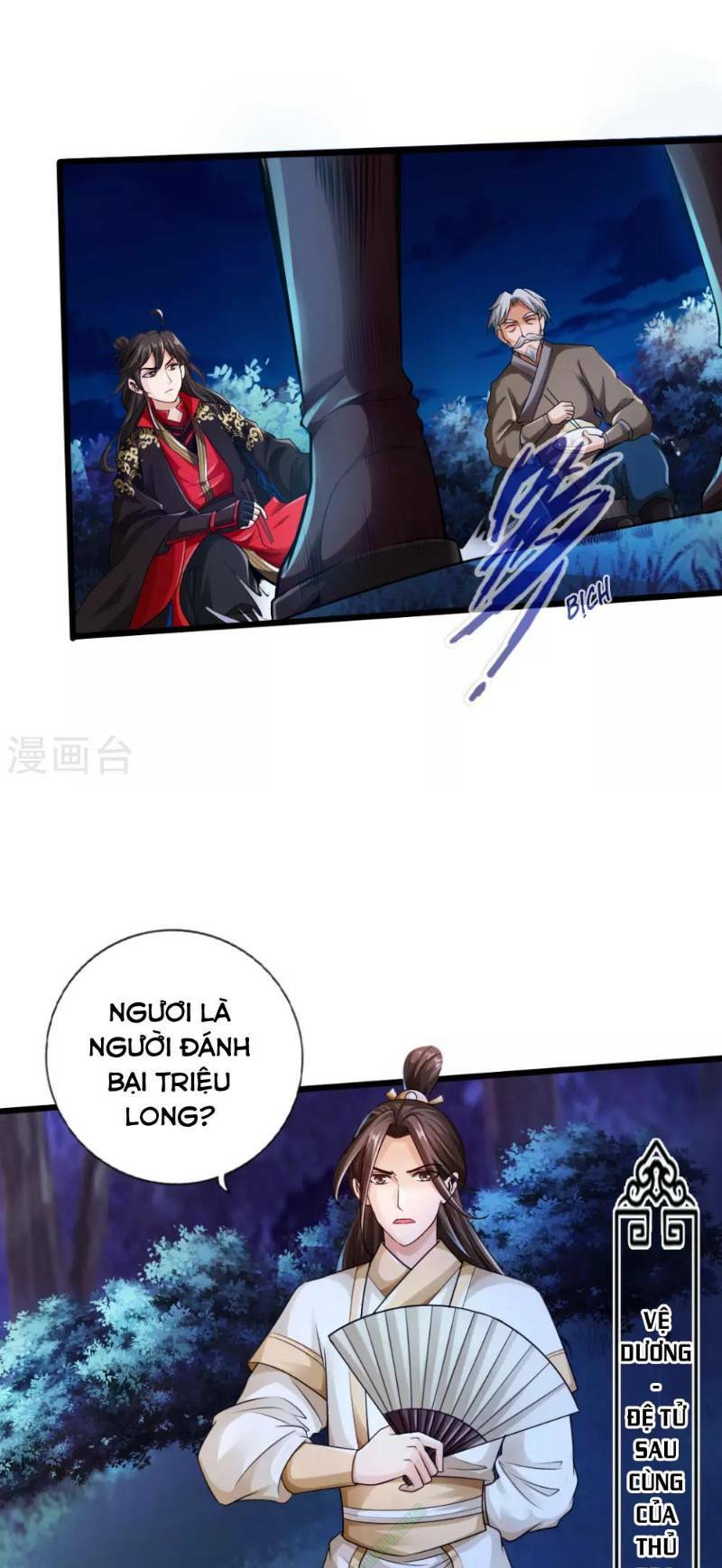 Tiên Võ Đế Tôn Chap 16 - Next Chap 17