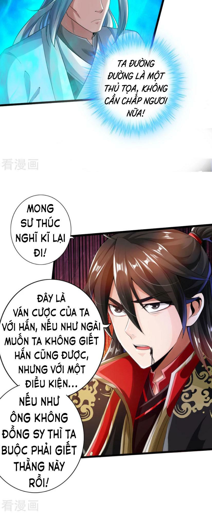 Tiên Võ Đế Tôn Chap 14 - Next Chap 15