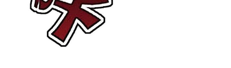 Tiên Võ Đế Tôn Chap 227 - Next Chap 228