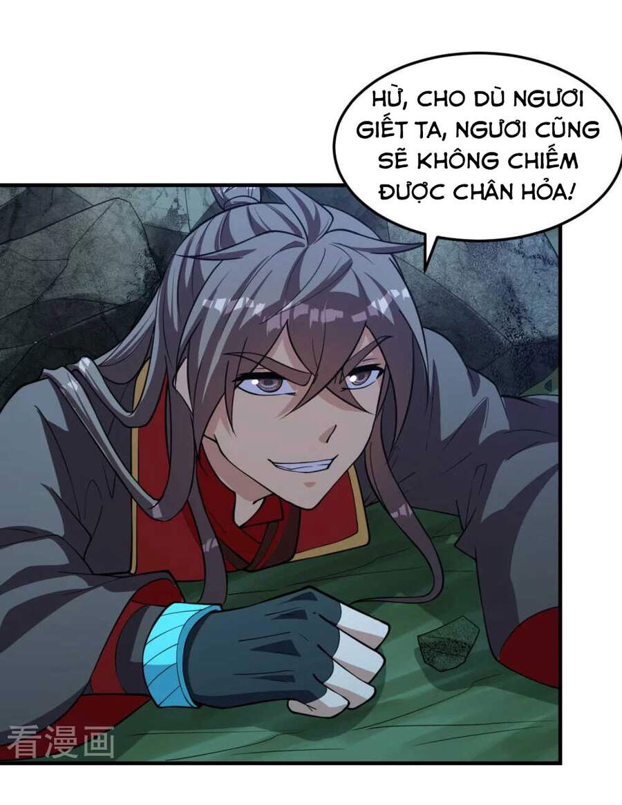 Tiên Võ Đế Tôn Chap 228 - Next Chap 229