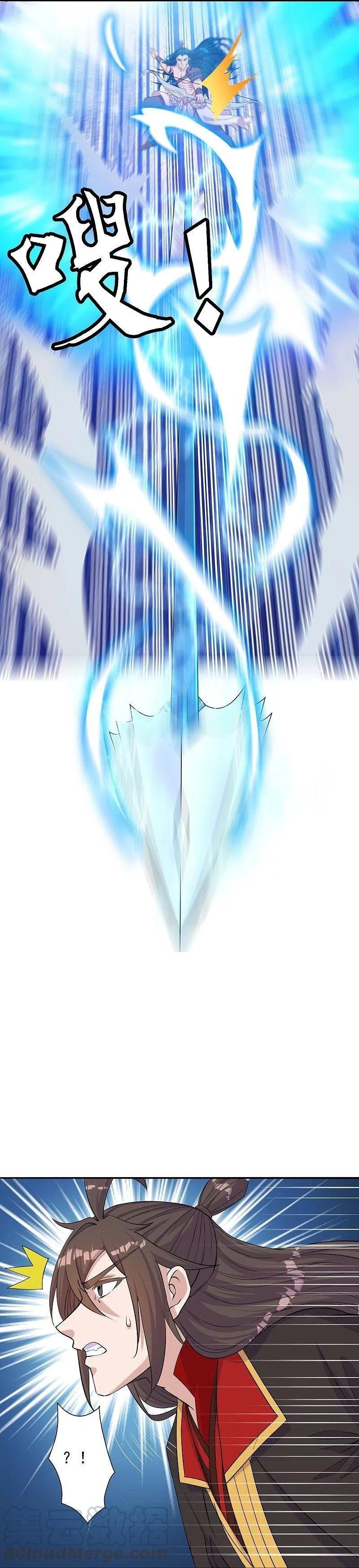 Tiên Võ Đế Tôn Chap 233 - Next Chap 234