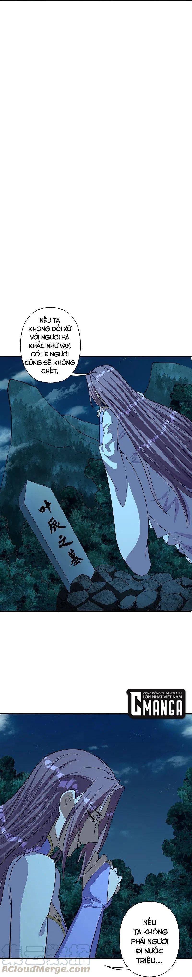 Tiên Võ Đế Tôn Chap 233 - Next Chap 234