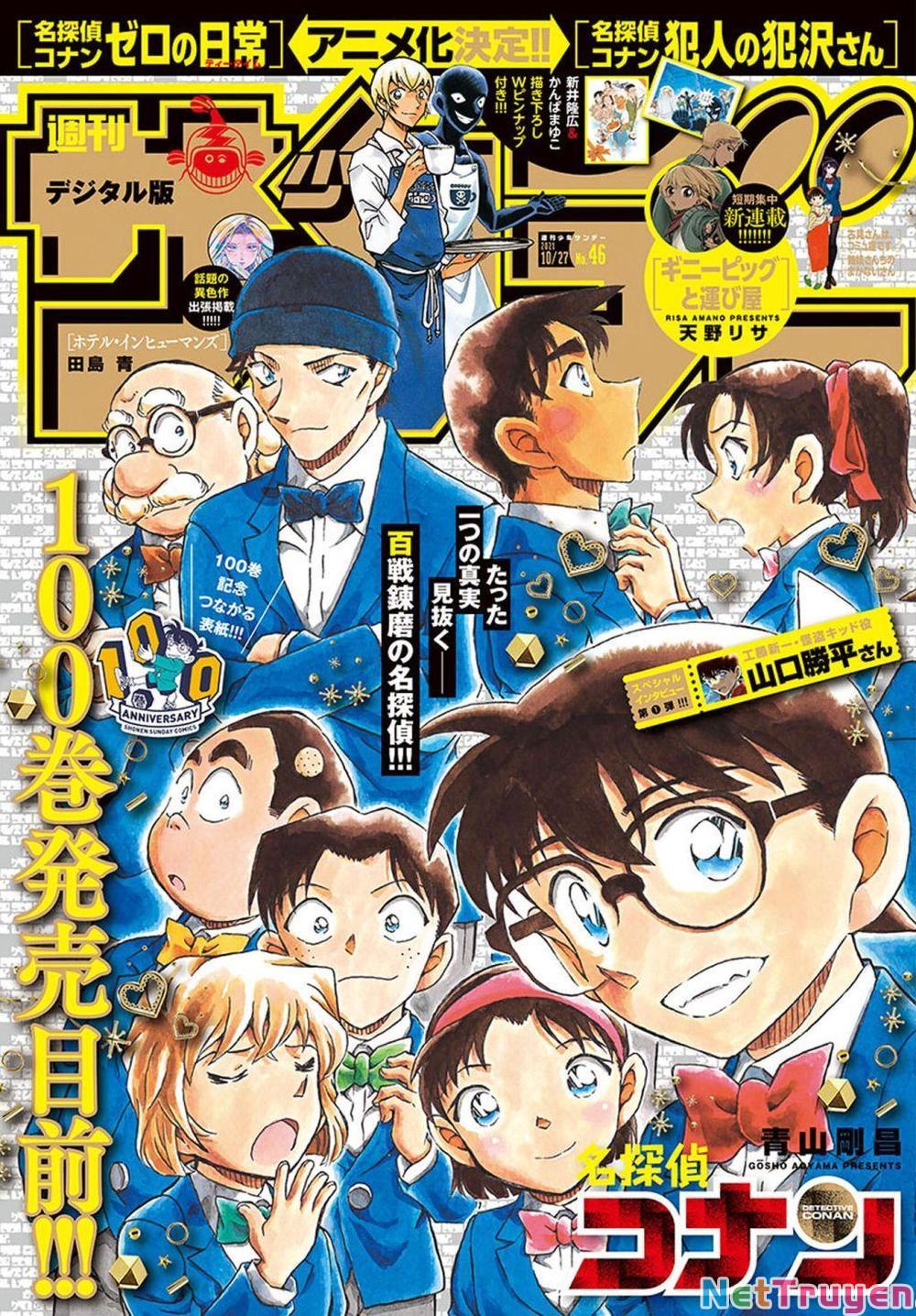 Thám Tử Conan Chap 1079 - Next Chap 1080