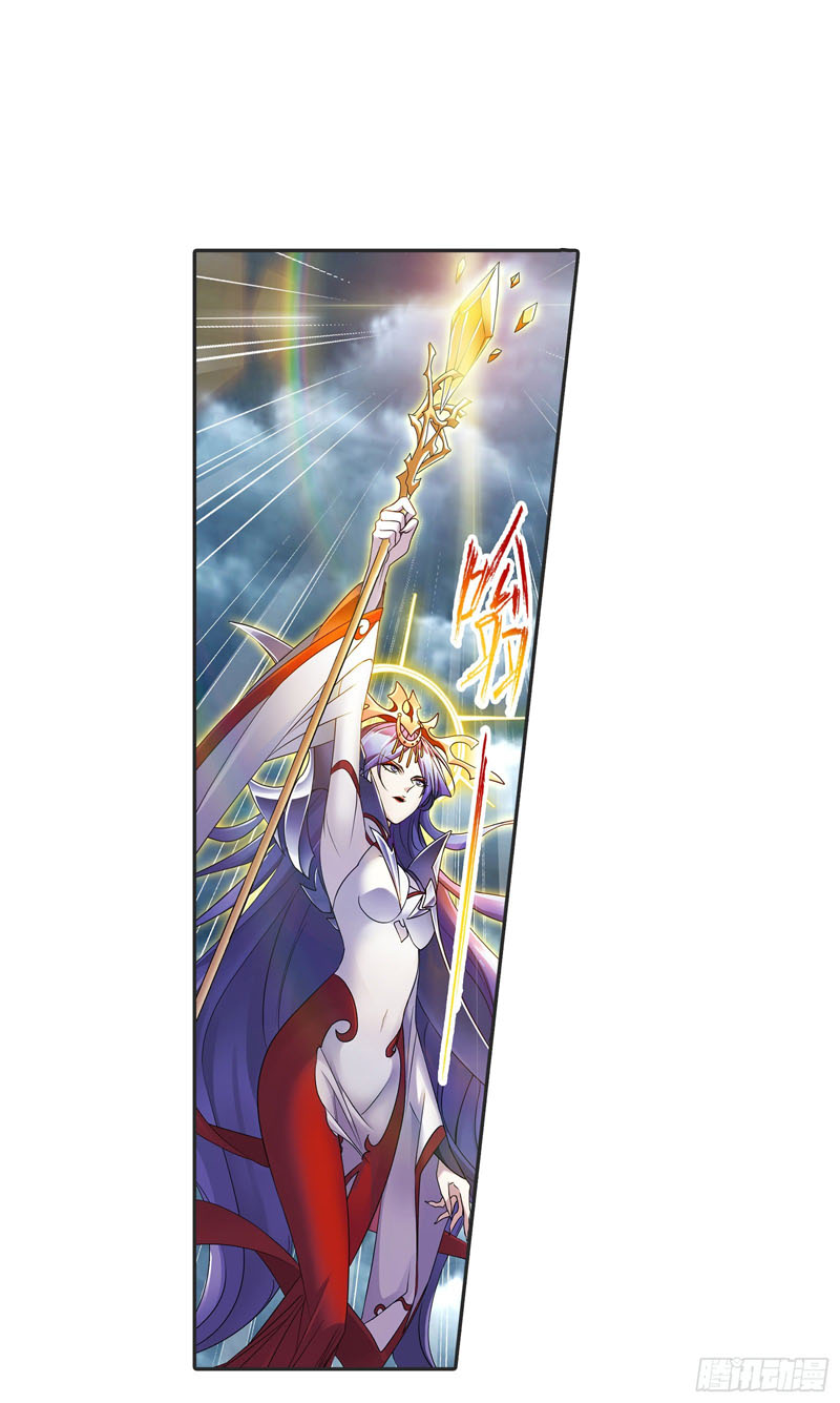 Đấu La Đại Lục Chap 301 - Next Chap 302