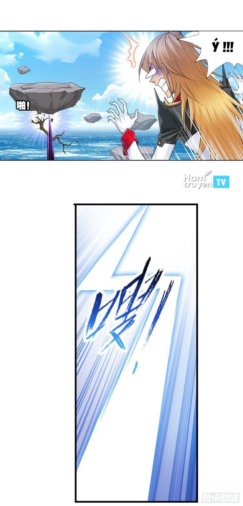 Đấu La Đại Lục Chap 303 - Next Chap 304