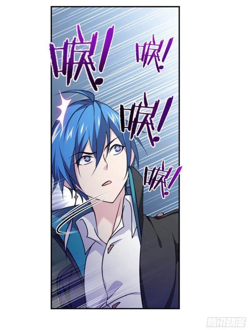 Đấu La Đại Lục Chap 306 - Next Chap 307