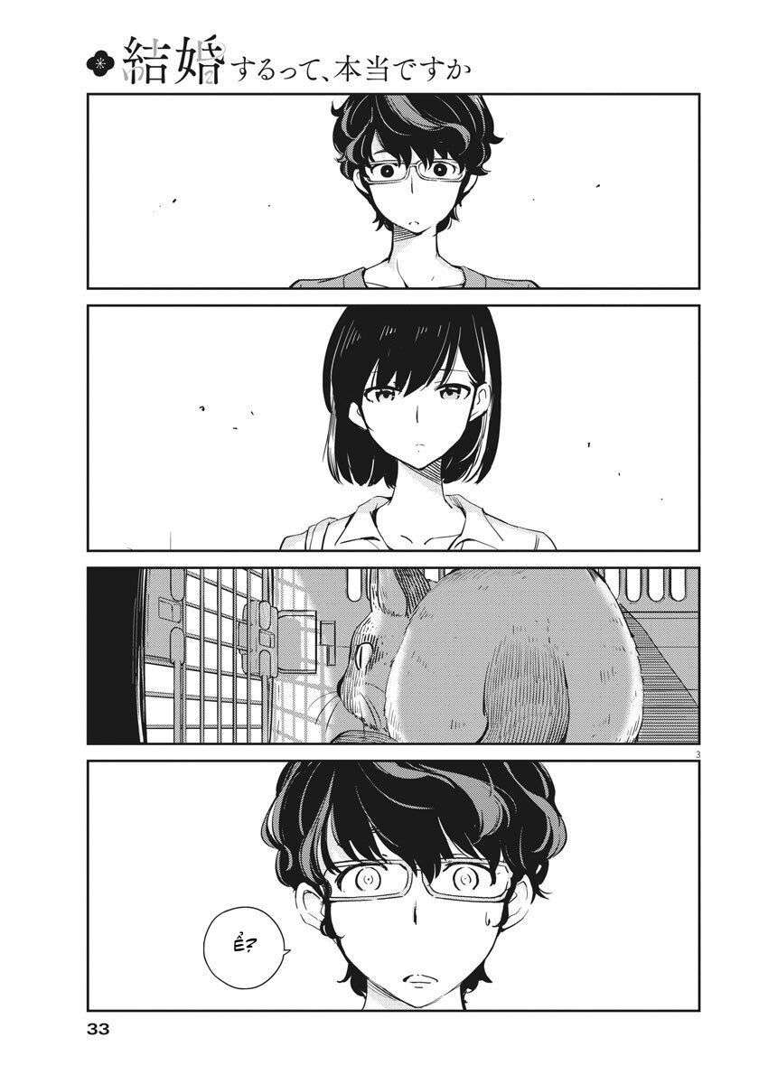 365 Ngày Cho Đến Lúc 2 Ta Kết Hôn Chap 2 - Next Chap 3