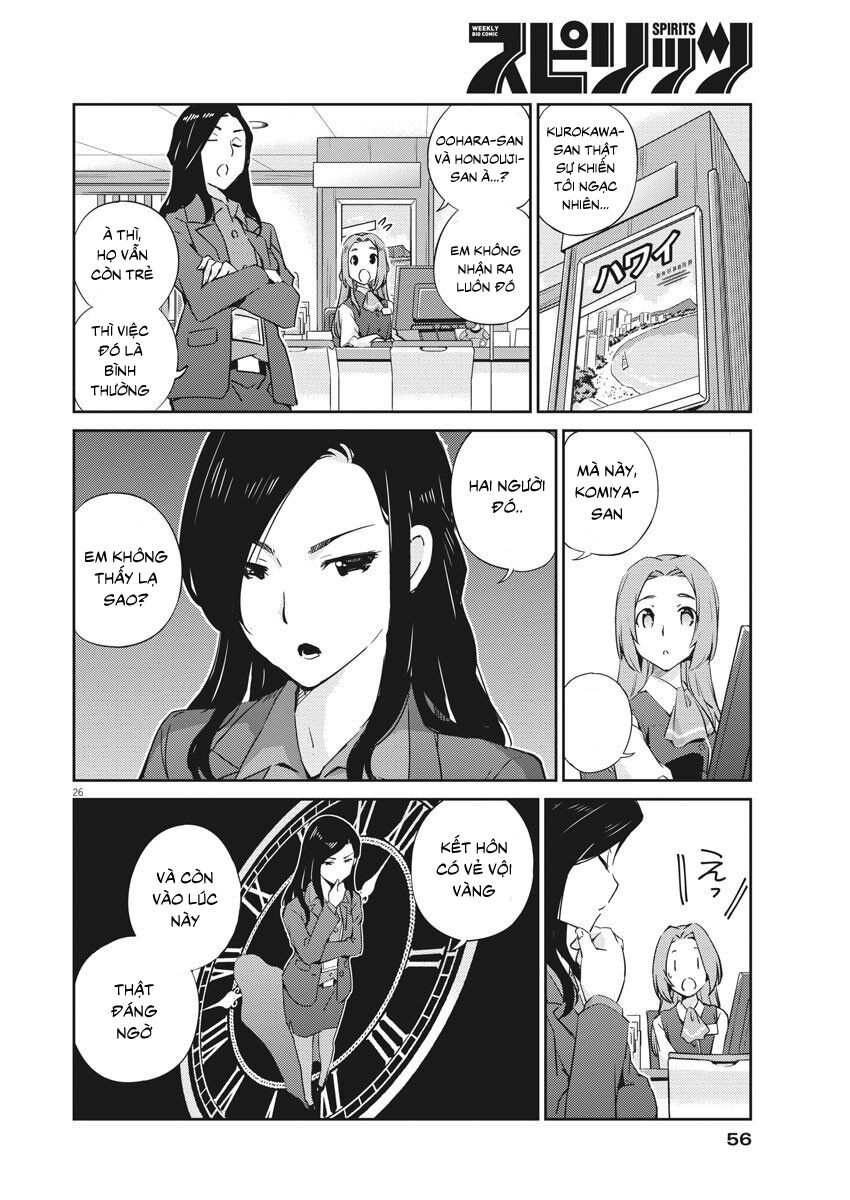 365 Ngày Cho Đến Lúc 2 Ta Kết Hôn Chap 2 - Next Chap 3