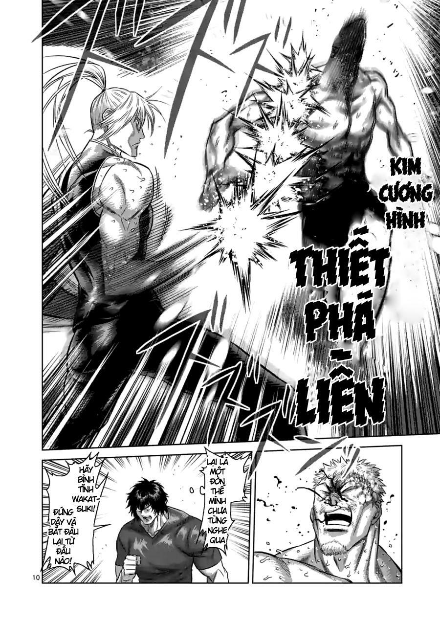 Kengan Omega Chap 123 - Next Chap 124