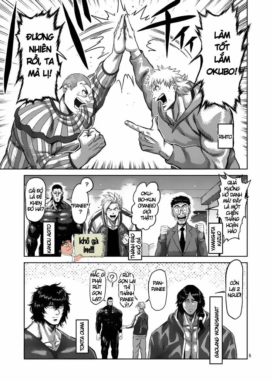 Kengan Omega Chap 120 - Next Chap 121