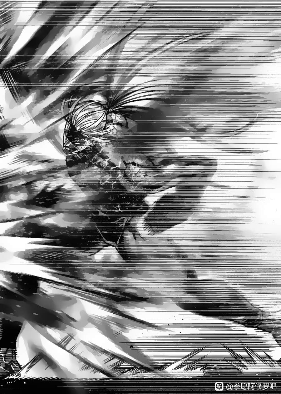 Kengan Omega Chap 127 - Next Chap 128