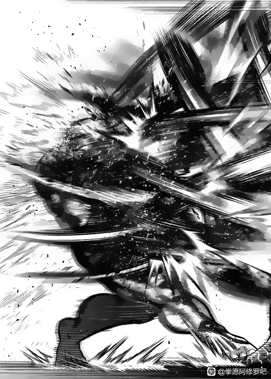 Kengan Omega Chap 127 - Next Chap 128