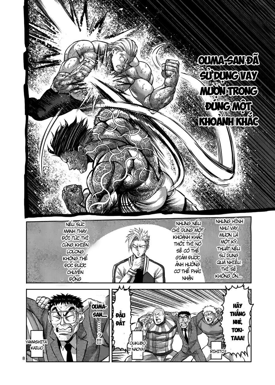 Kengan Omega Chap 135 - Next Chap 136