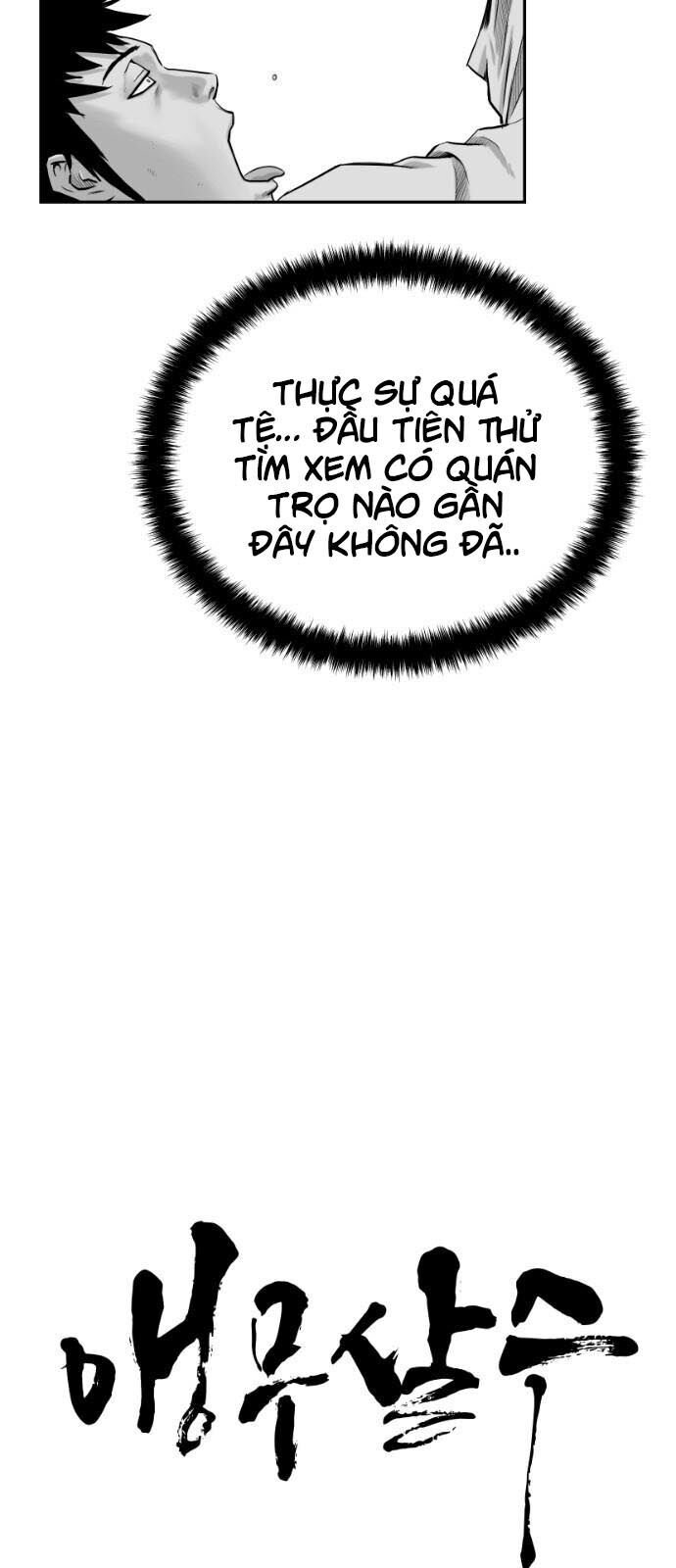 Sát Thủ Anh Vũ Chap 53 - Next Chap 54