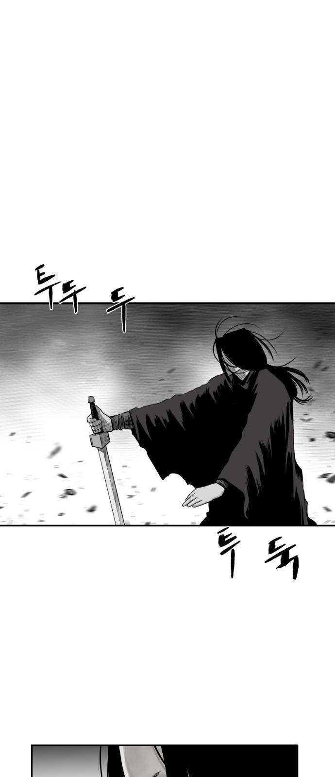 Sát Thủ Anh Vũ Chap 52 - Next Chap 53
