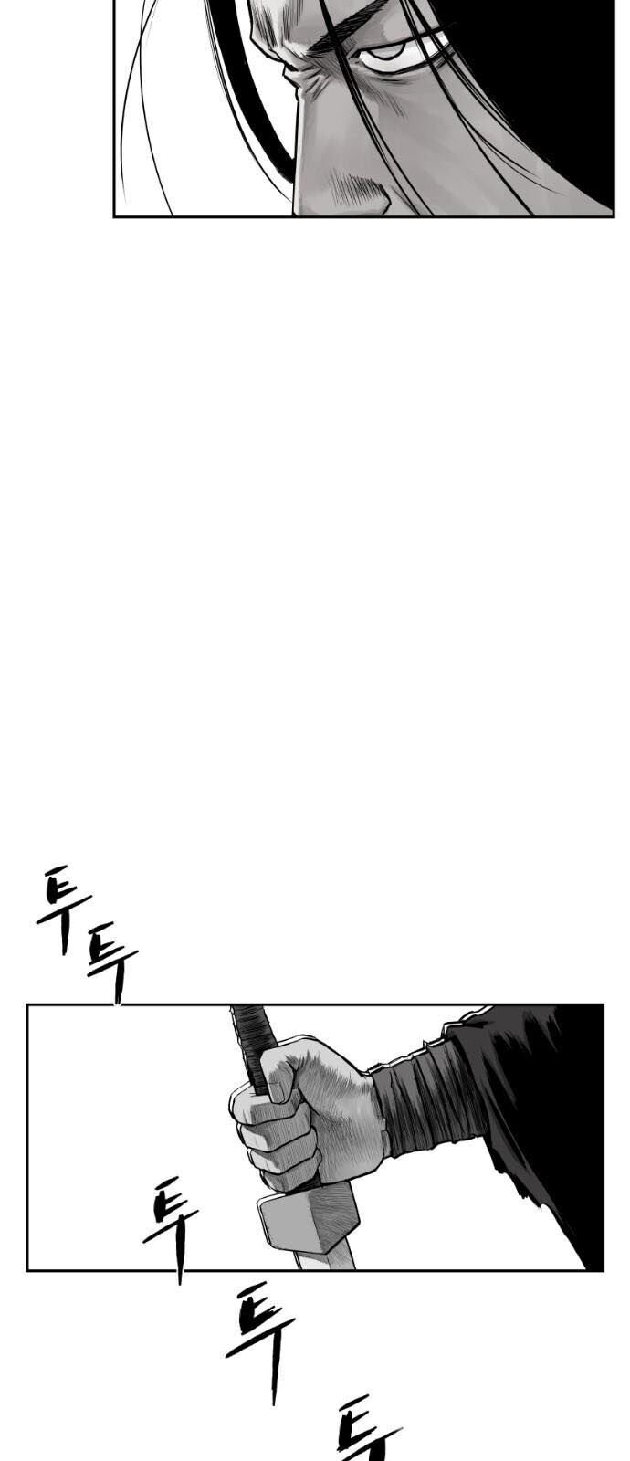 Sát Thủ Anh Vũ Chap 52 - Next Chap 53