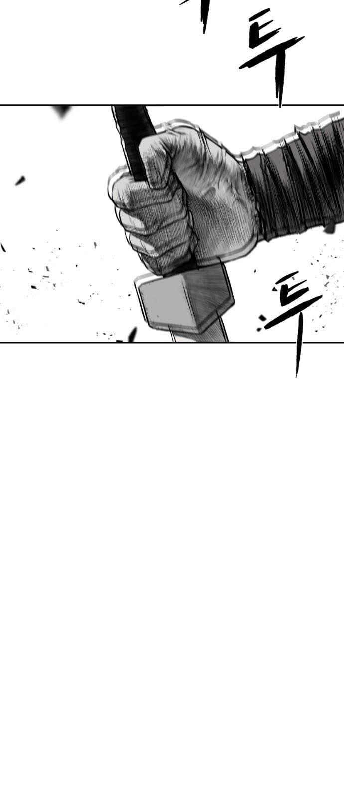 Sát Thủ Anh Vũ Chap 52 - Next Chap 53