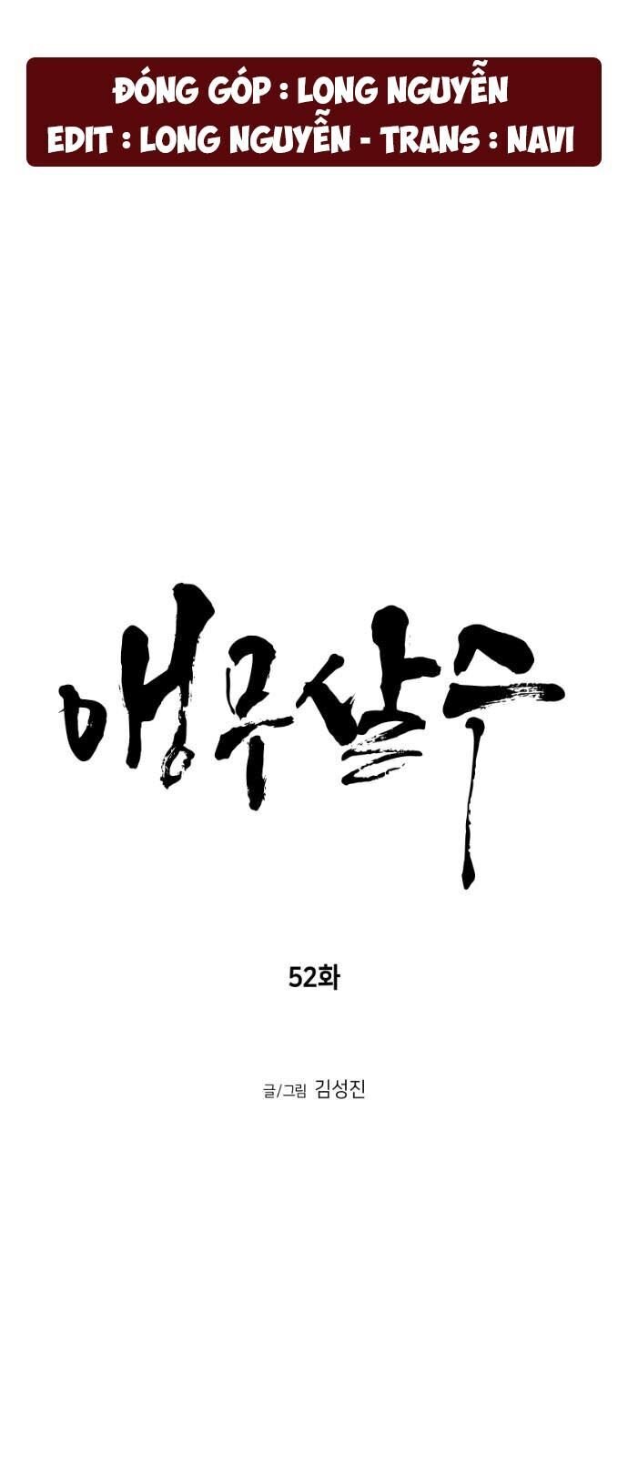 Sát Thủ Anh Vũ Chap 52 - Next Chap 53