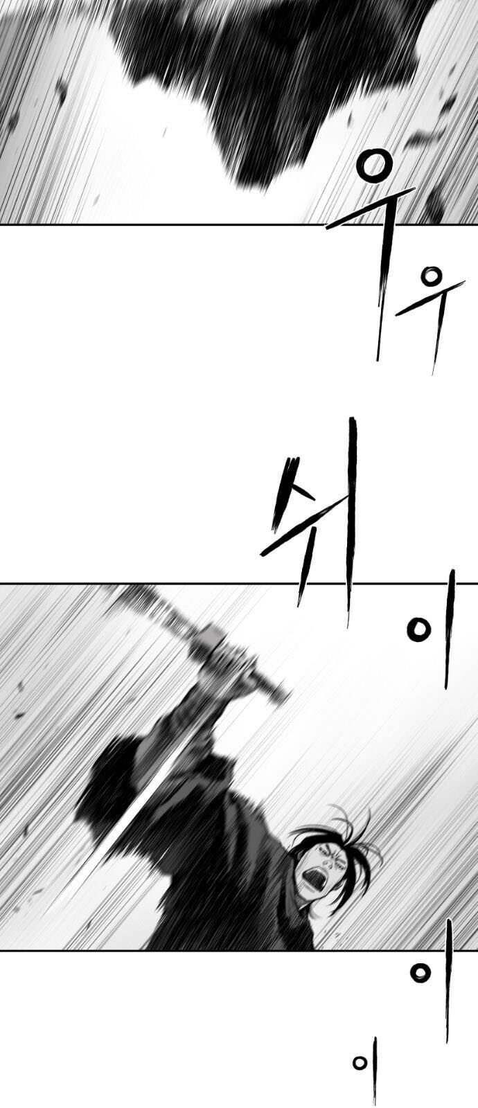 Sát Thủ Anh Vũ Chap 52 - Next Chap 53