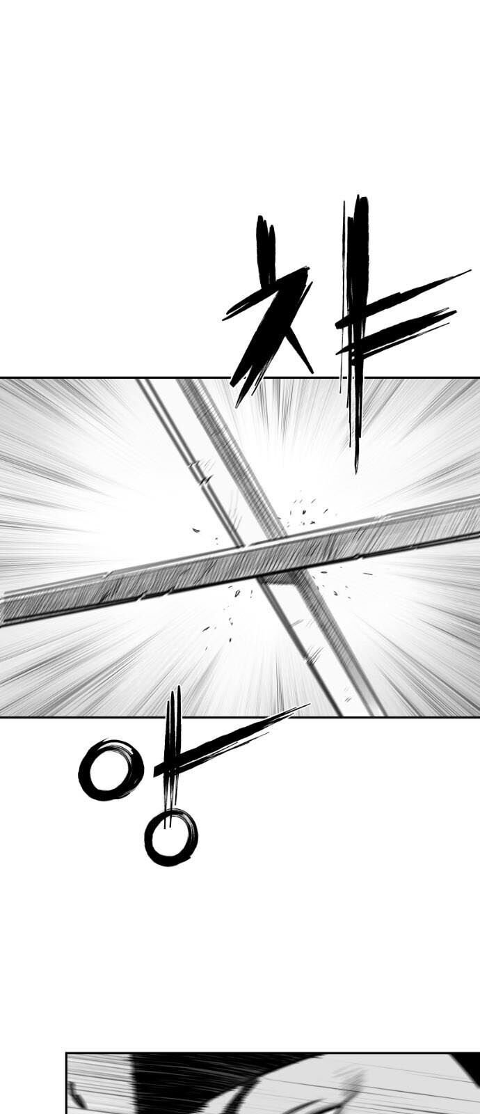 Sát Thủ Anh Vũ Chap 52 - Next Chap 53