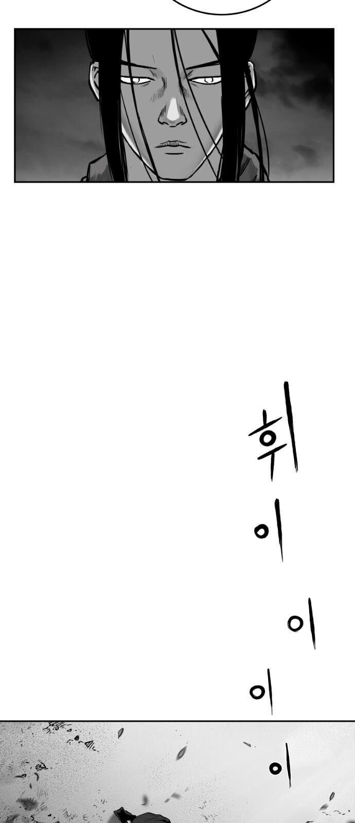 Sát Thủ Anh Vũ Chap 52 - Next Chap 53