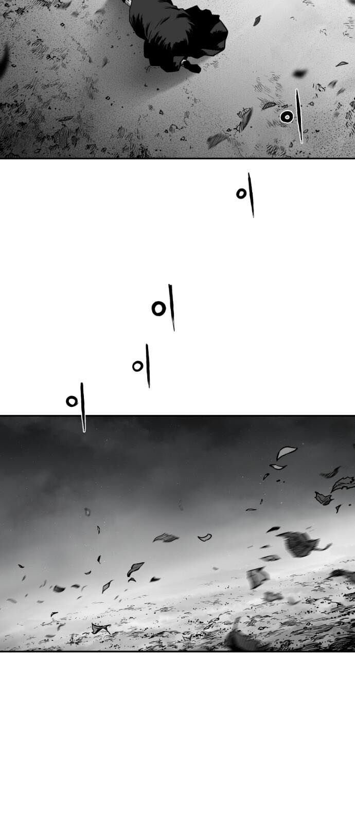 Sát Thủ Anh Vũ Chap 52 - Next Chap 53