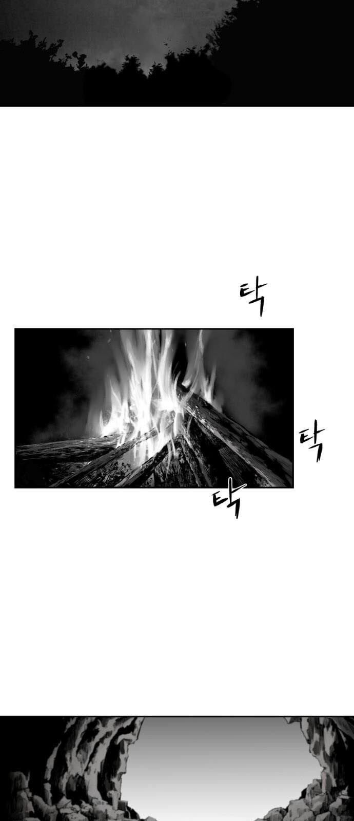 Sát Thủ Anh Vũ Chap 52 - Next Chap 53