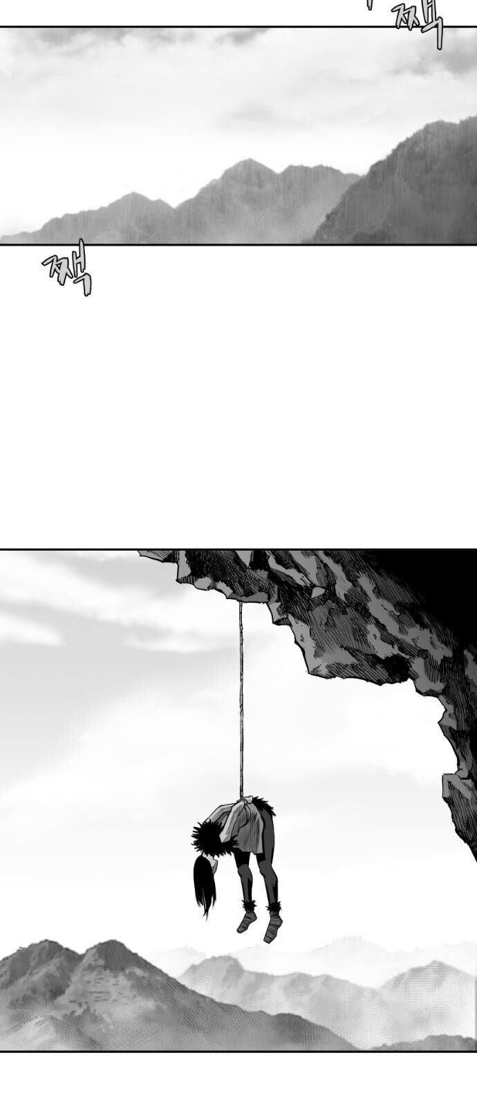 Sát Thủ Anh Vũ Chap 52 - Next Chap 53