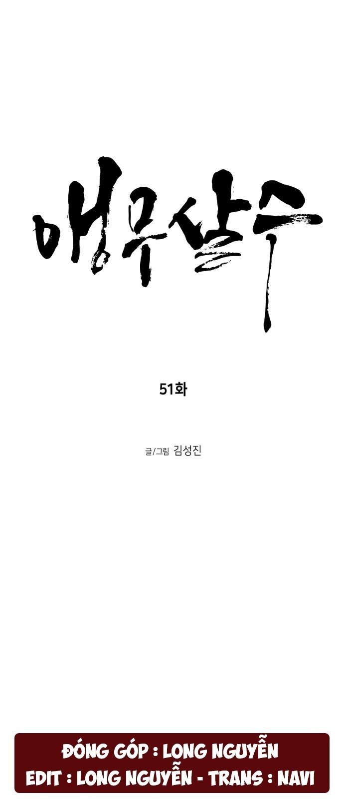 Sát Thủ Anh Vũ Chap 51 - Next Chap 52