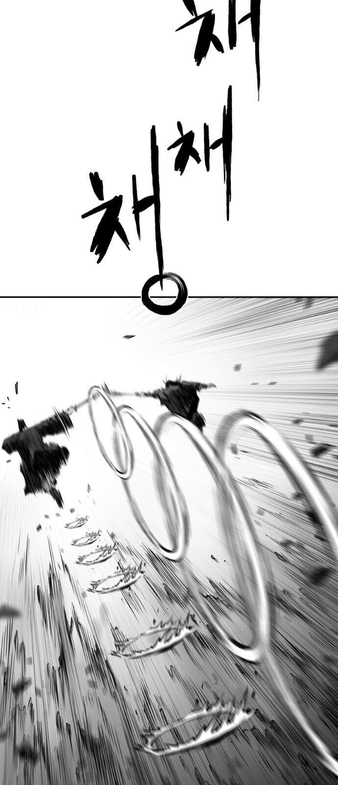 Sát Thủ Anh Vũ Chap 51 - Next Chap 52