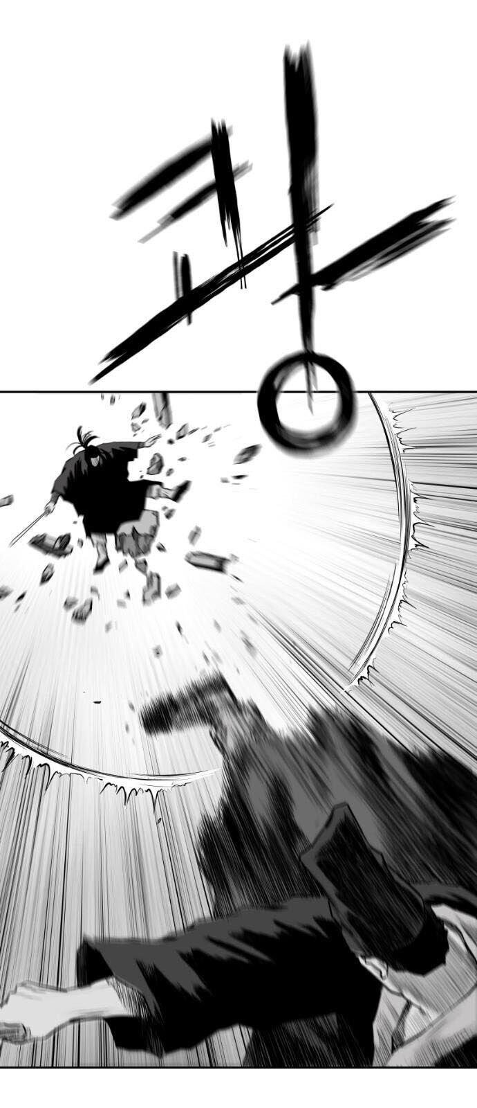 Sát Thủ Anh Vũ Chap 51 - Next Chap 52