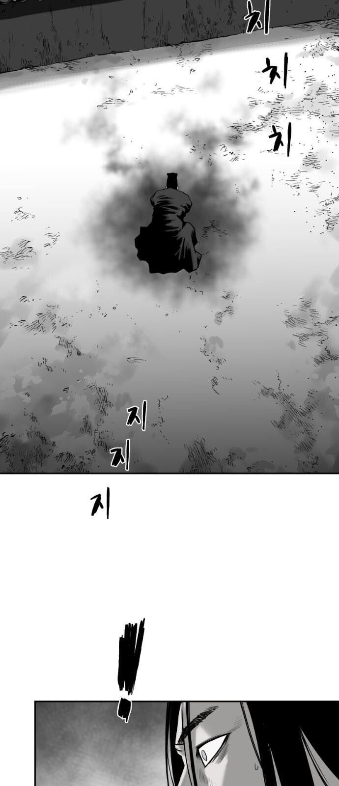 Sát Thủ Anh Vũ Chap 51 - Next Chap 52