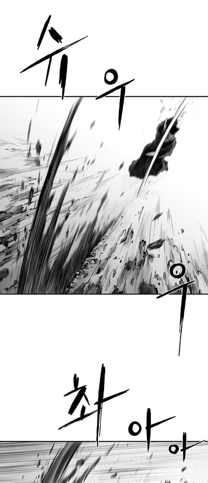 Sát Thủ Anh Vũ Chap 51 - Next Chap 52