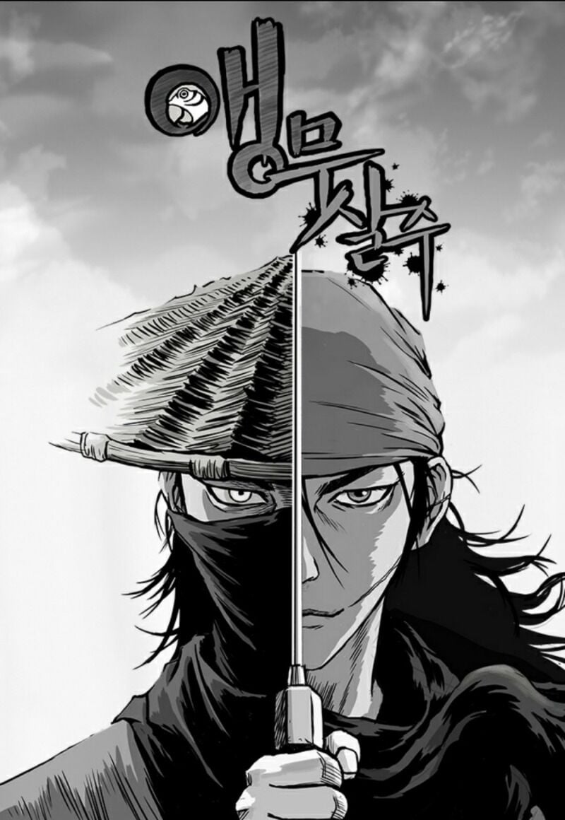 Sát Thủ Anh Vũ Chap 50 - Next Chap 51