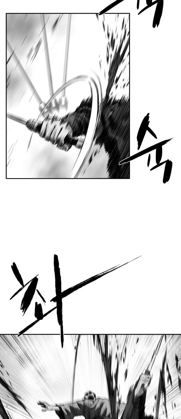 Sát Thủ Anh Vũ Chap 50 - Next Chap 51