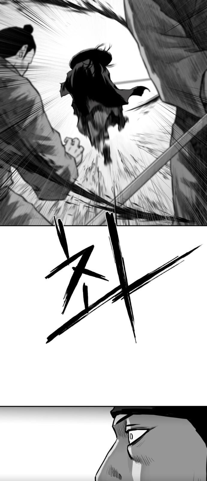 Sát Thủ Anh Vũ Chap 50 - Next Chap 51