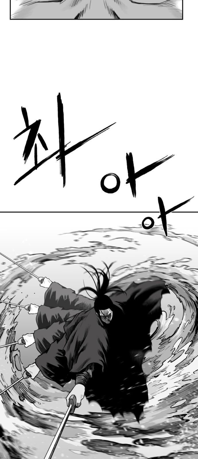 Sát Thủ Anh Vũ Chap 50 - Next Chap 51