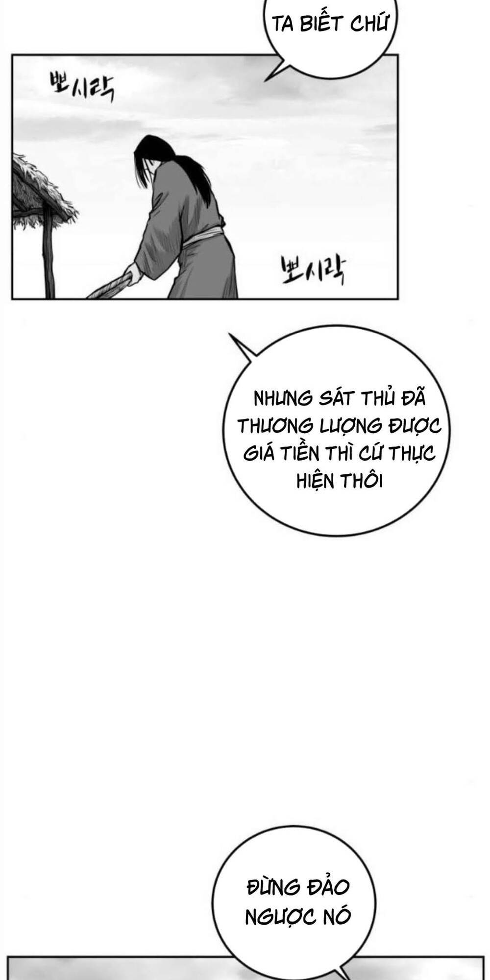 Sát Thủ Anh Vũ Chap 48 - Next Chap 49