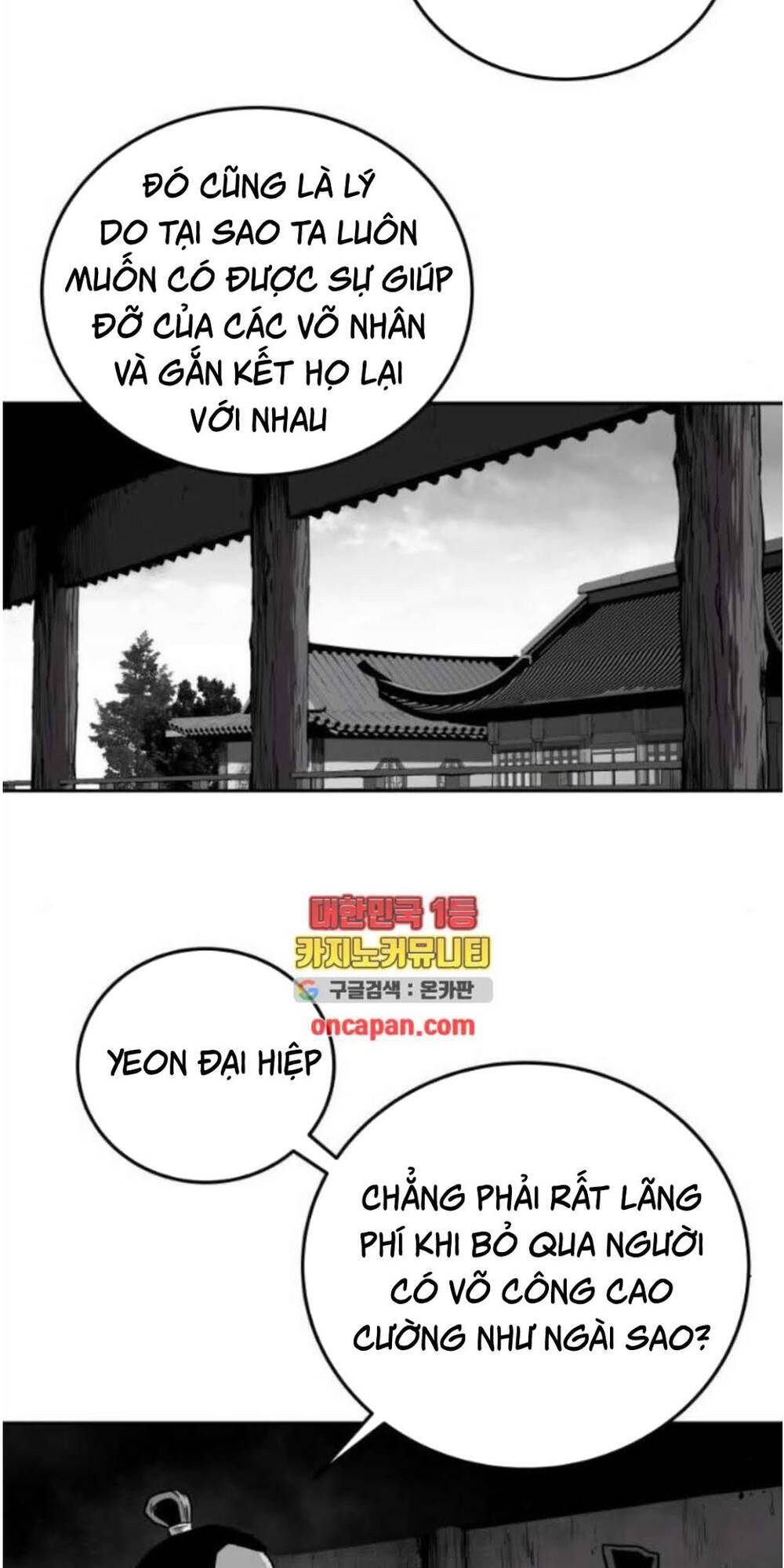 Sát Thủ Anh Vũ Chap 48 - Next Chap 49