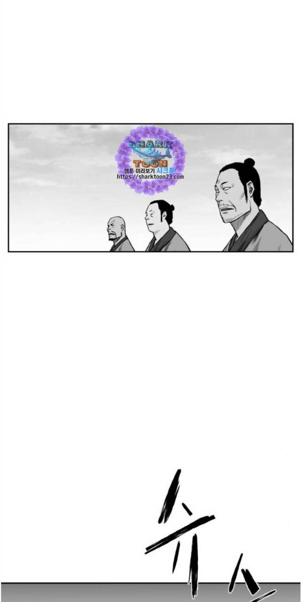 Sát Thủ Anh Vũ Chap 48 - Next Chap 49