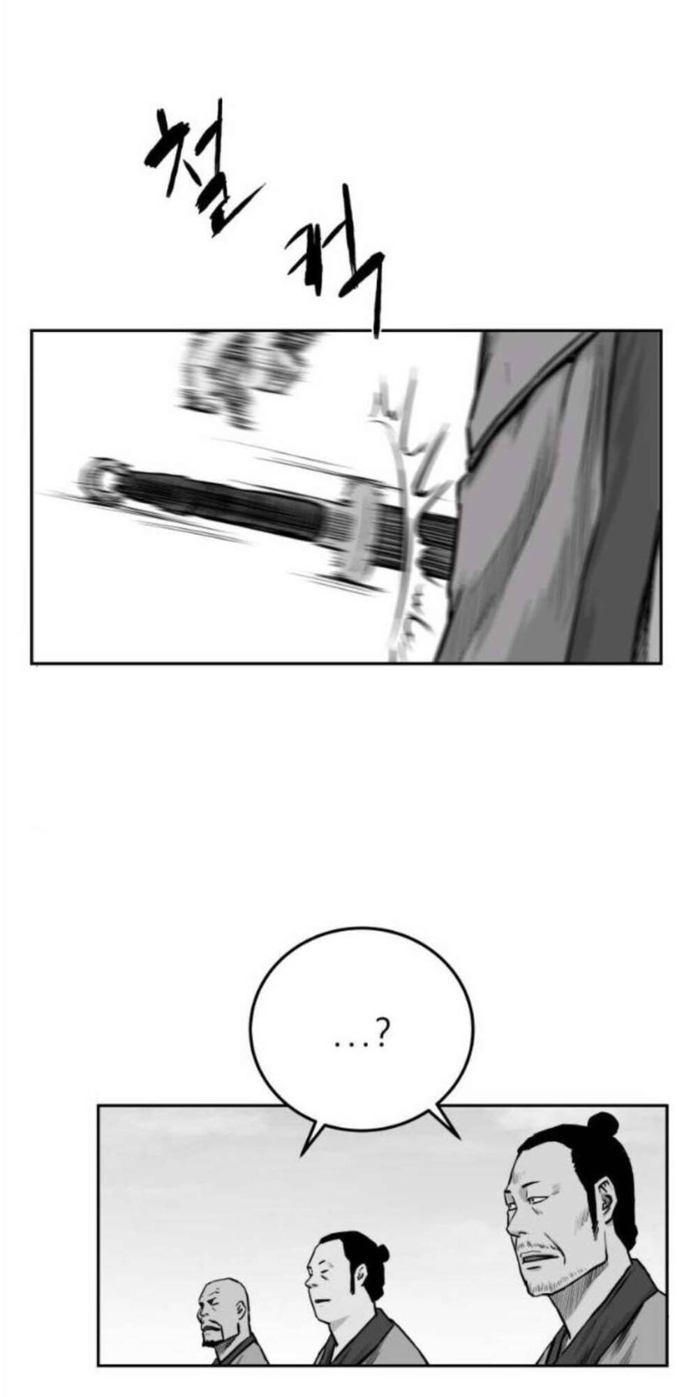 Sát Thủ Anh Vũ Chap 48 - Next Chap 49